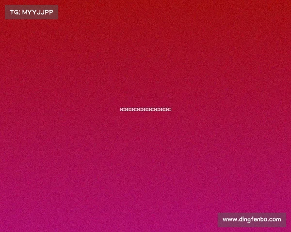 林甸县电子竞技馆电话、林甸县电子商务产业园