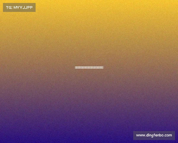 电子竞技足球职业联赛—电子竞技足球比赛